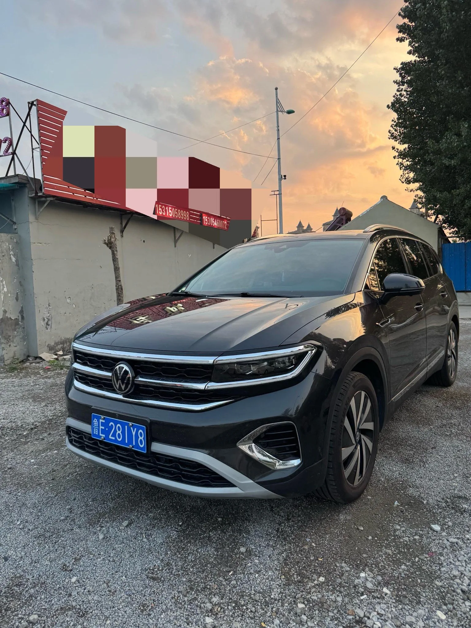 Lanjing 2021 380TSI AWD R-Line Adventure Edition
