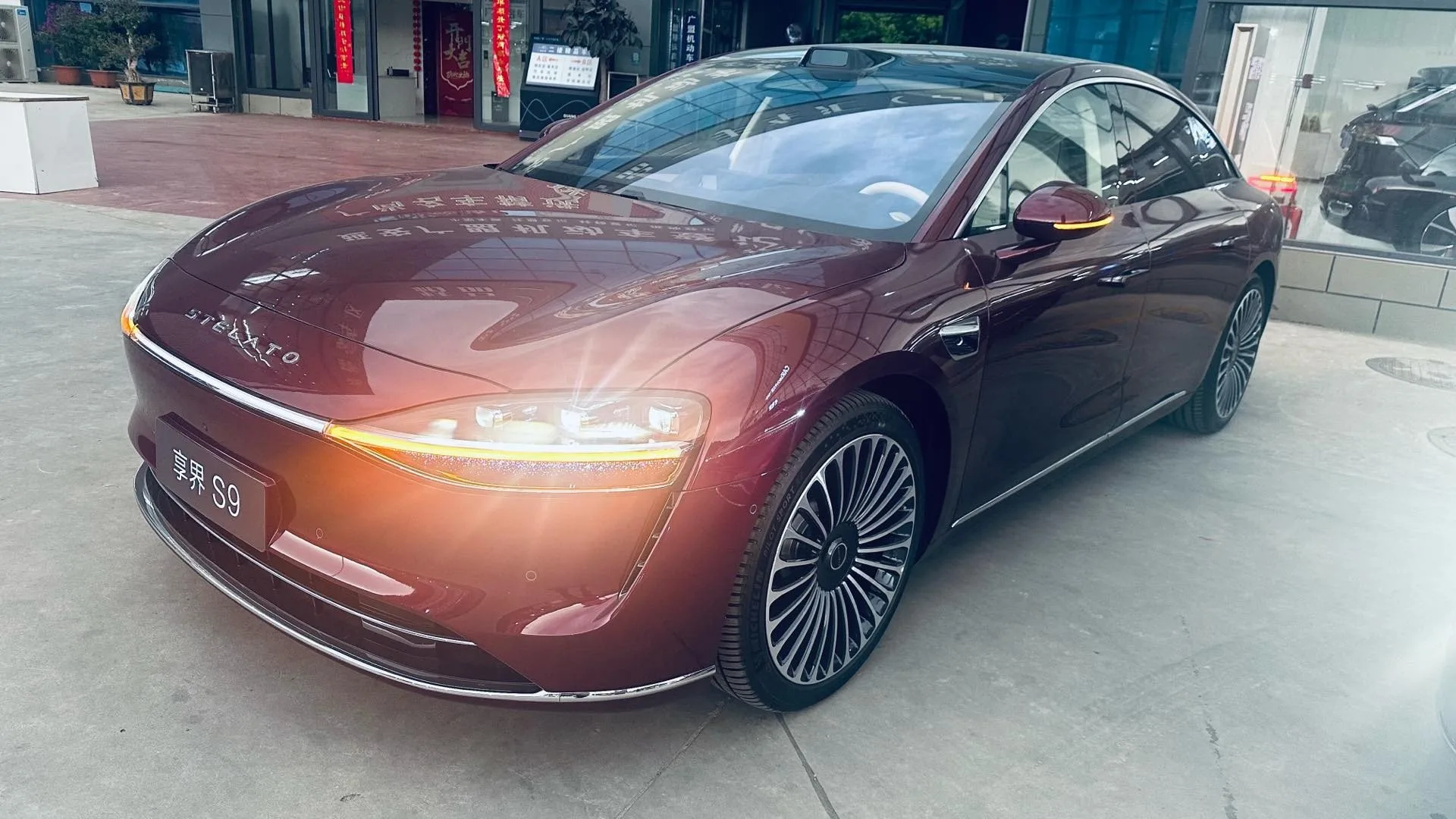 2025 S9 Max+ Automatic