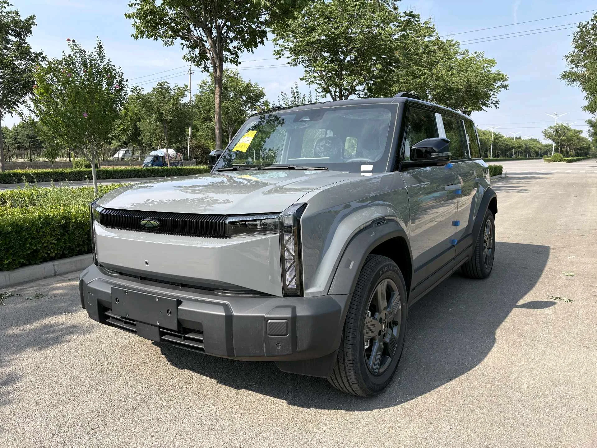 Fengyun X3 2025 Model Year 401 Premium Edition