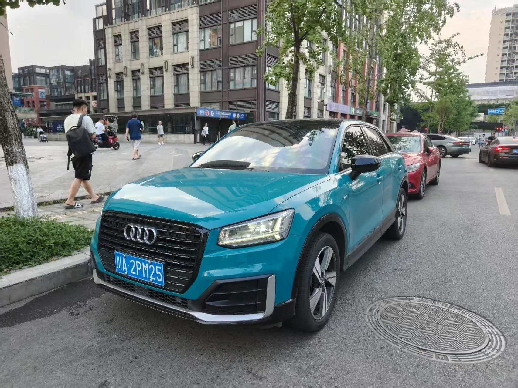 Audi Q2L 2021 35 TFSI Fashion Dynamic Edition