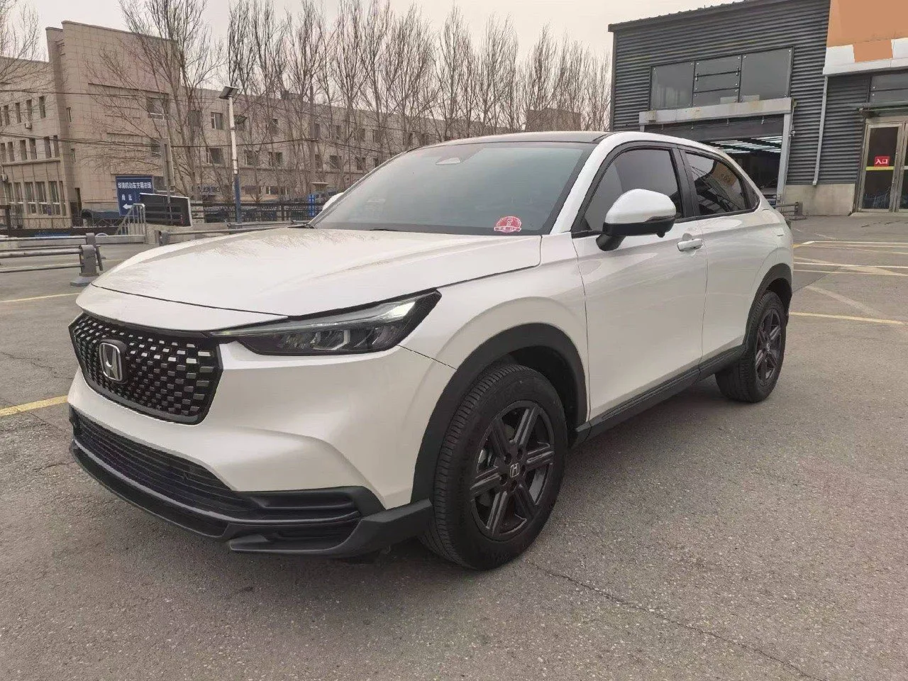 Honda 2024 XR-V 1.5 CVT "Heatwave Edition" Automatic