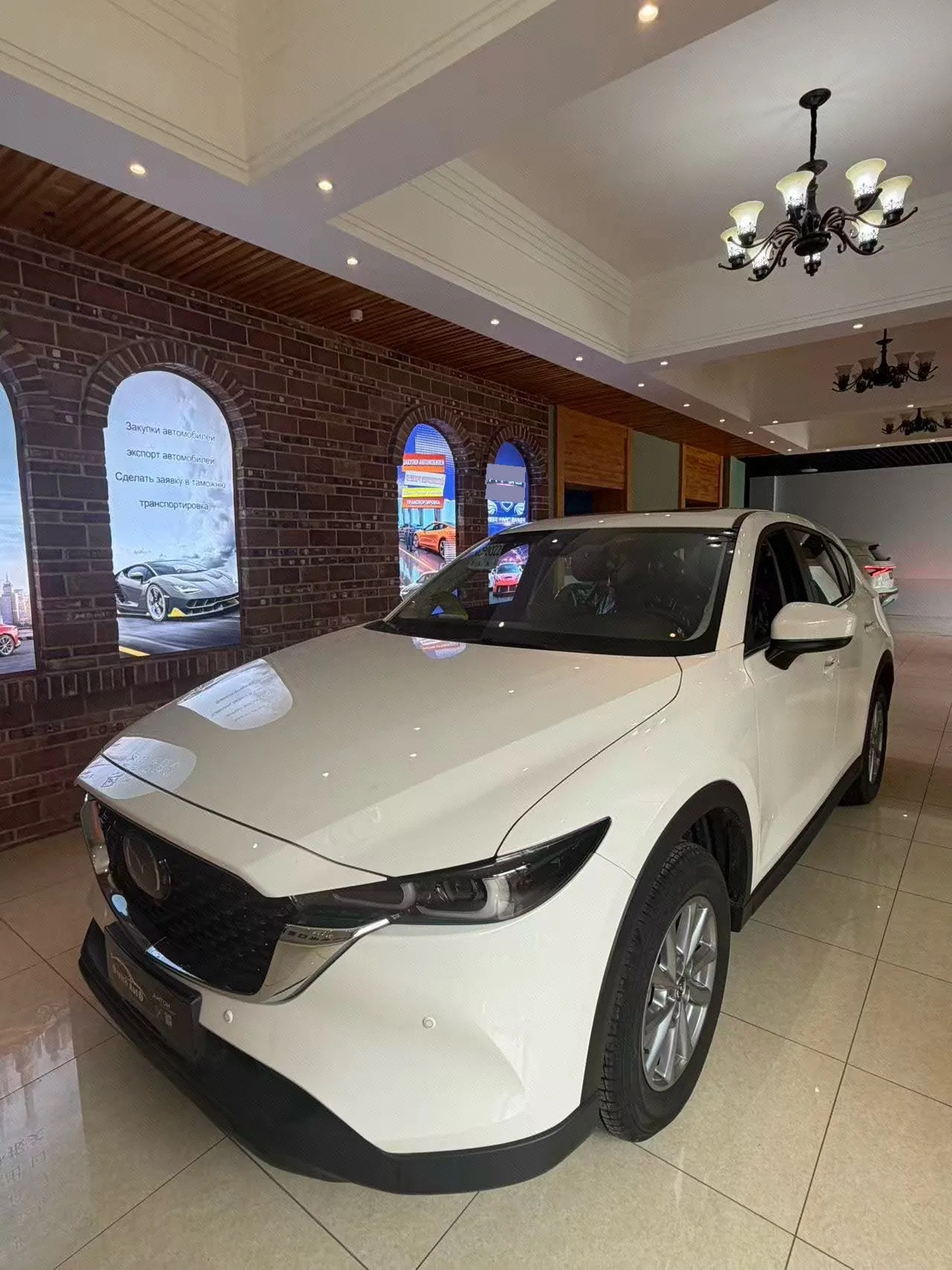 Mazda 2025 CX-5 2.0 Front-Wheel Drive Smart Style Pro Automatic
