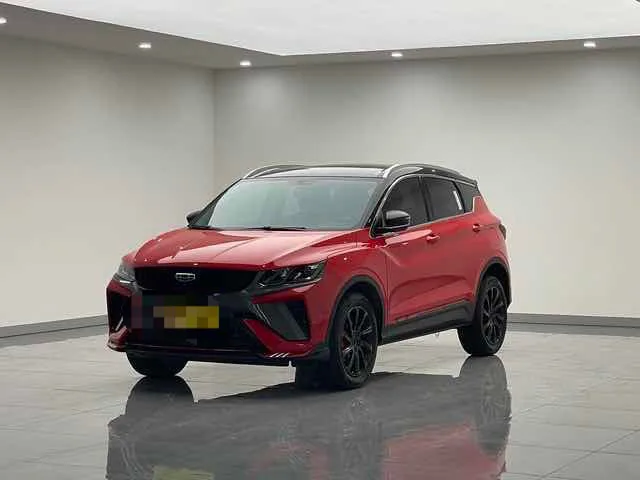 Geely Binyue 2023 1.5T DCT Diamond Edition