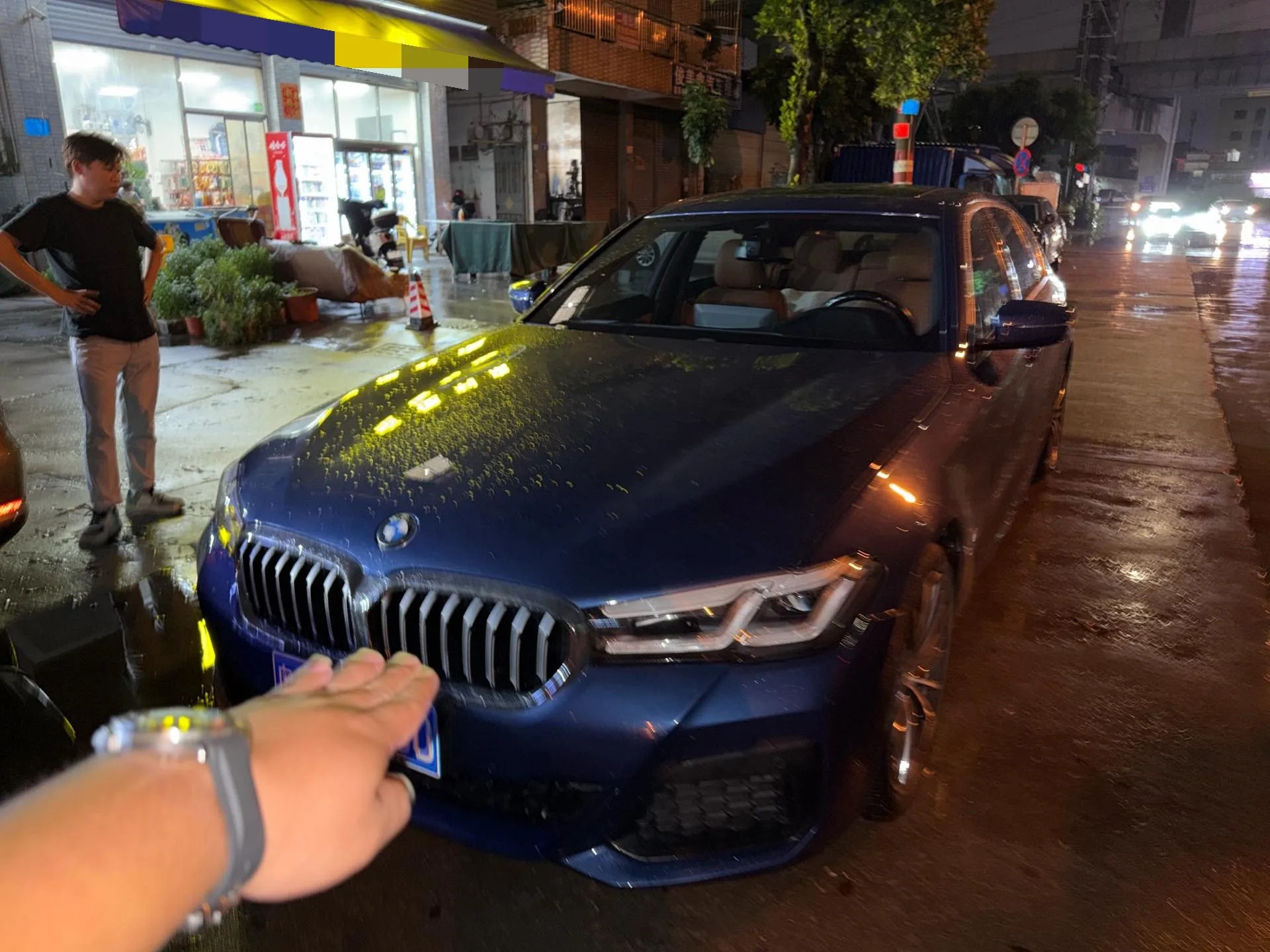 2021 BMW 5 Series 530Li Leading Edition M Sport Package