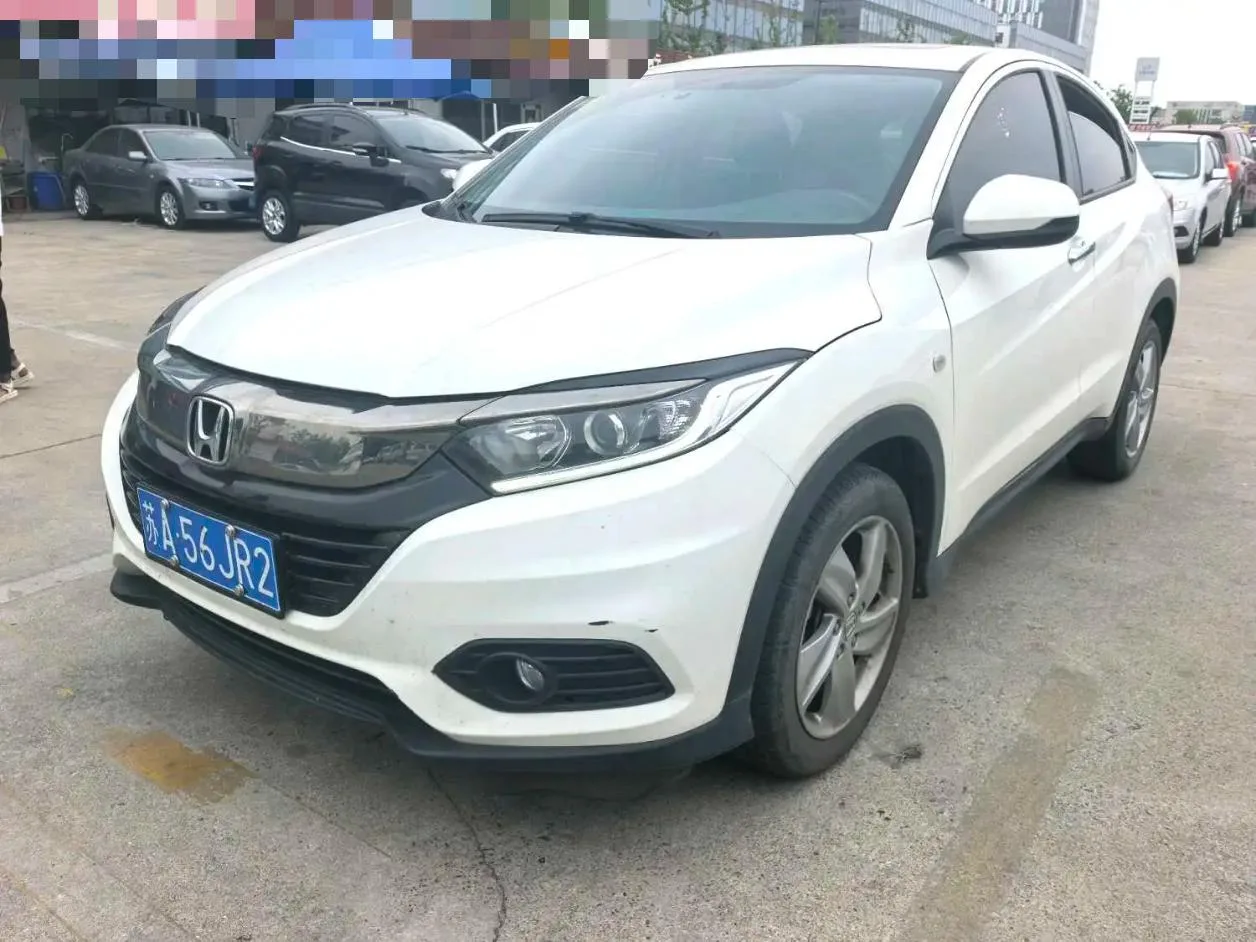 Vezel 2020 1.5L CVT Elite Edition