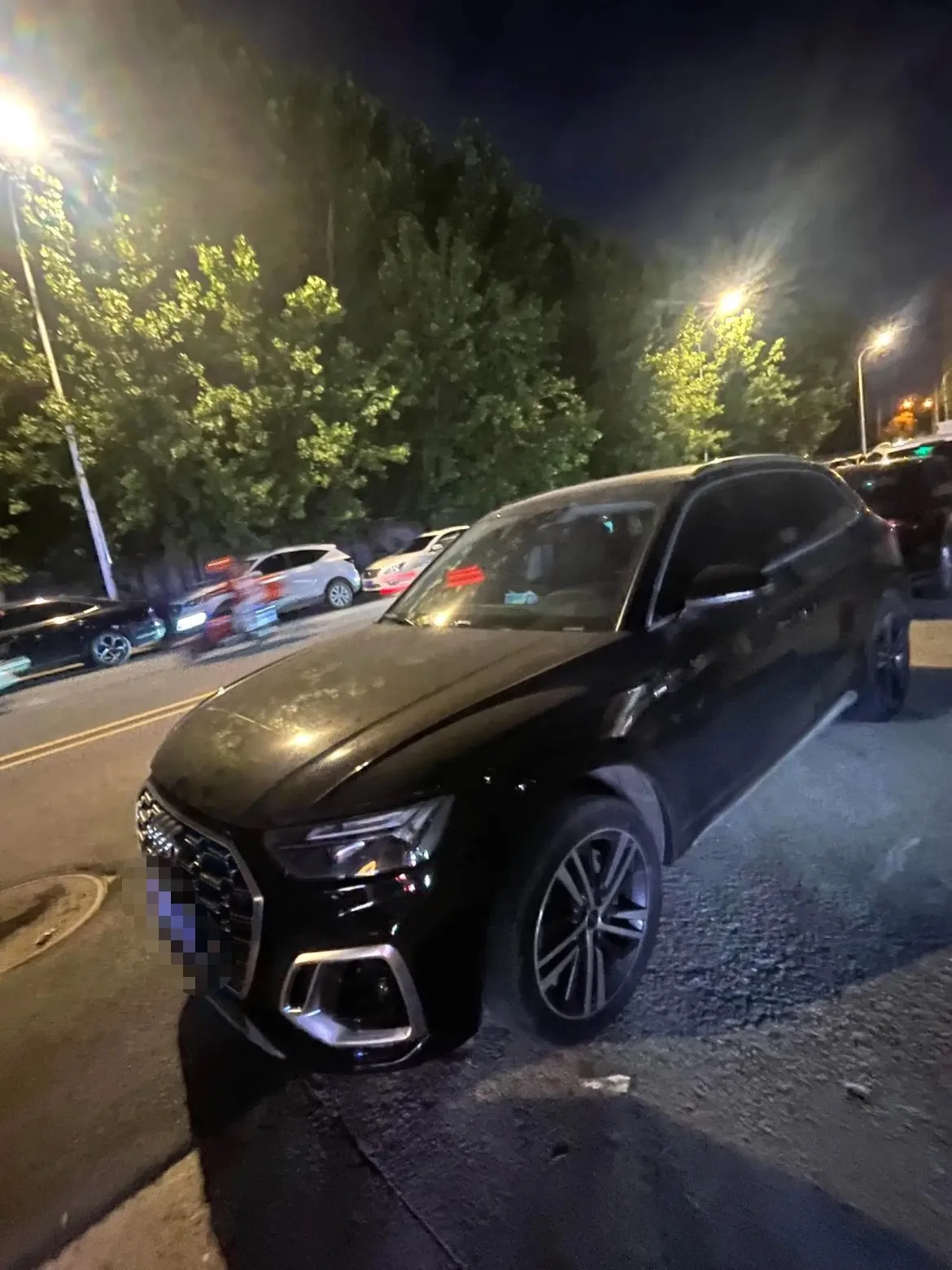 Audi Q5L 2022 40T RS Package Sport Edition