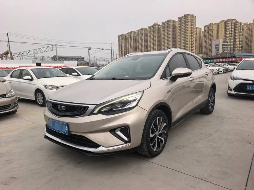 Emgrand GS 2019 Model Year 1.4T CVT Ya Pro