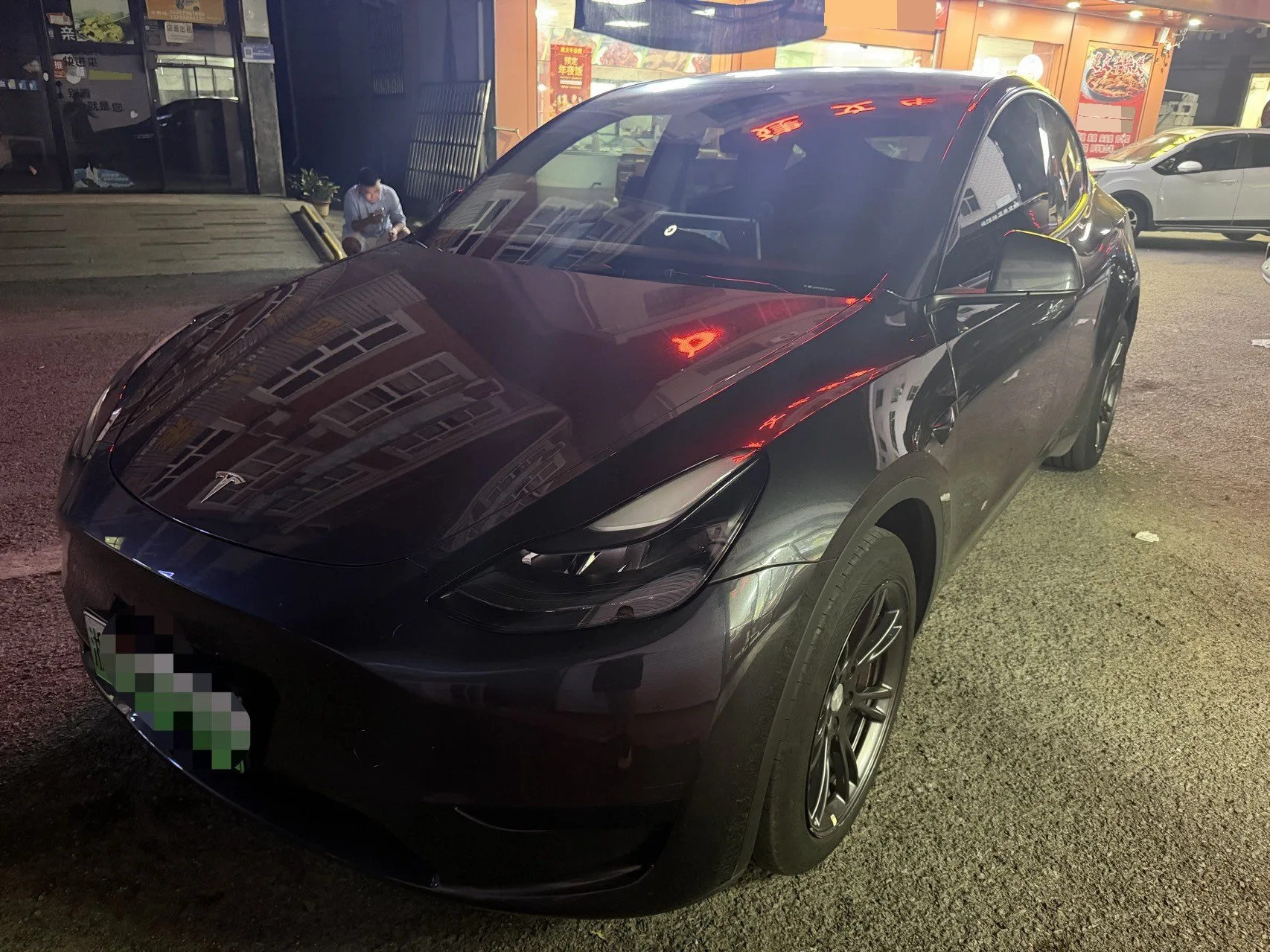 Model Y 2024 Rear-Wheel Drive