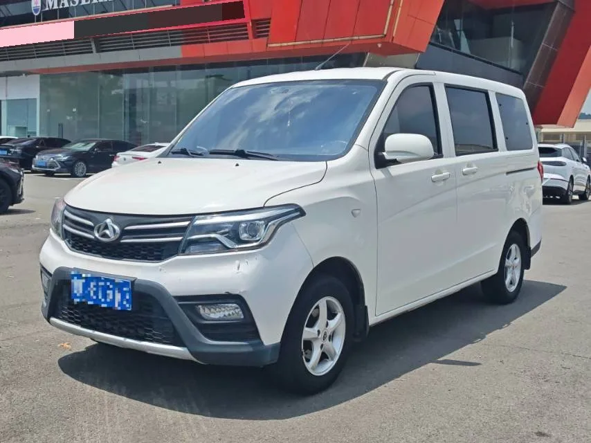 Changan Commercial 2021 Ouno S 1.5 Smart Enjoy Custom Edition Passenger Bus with Dual-Zone Air Conditioning, Manual Transmission
