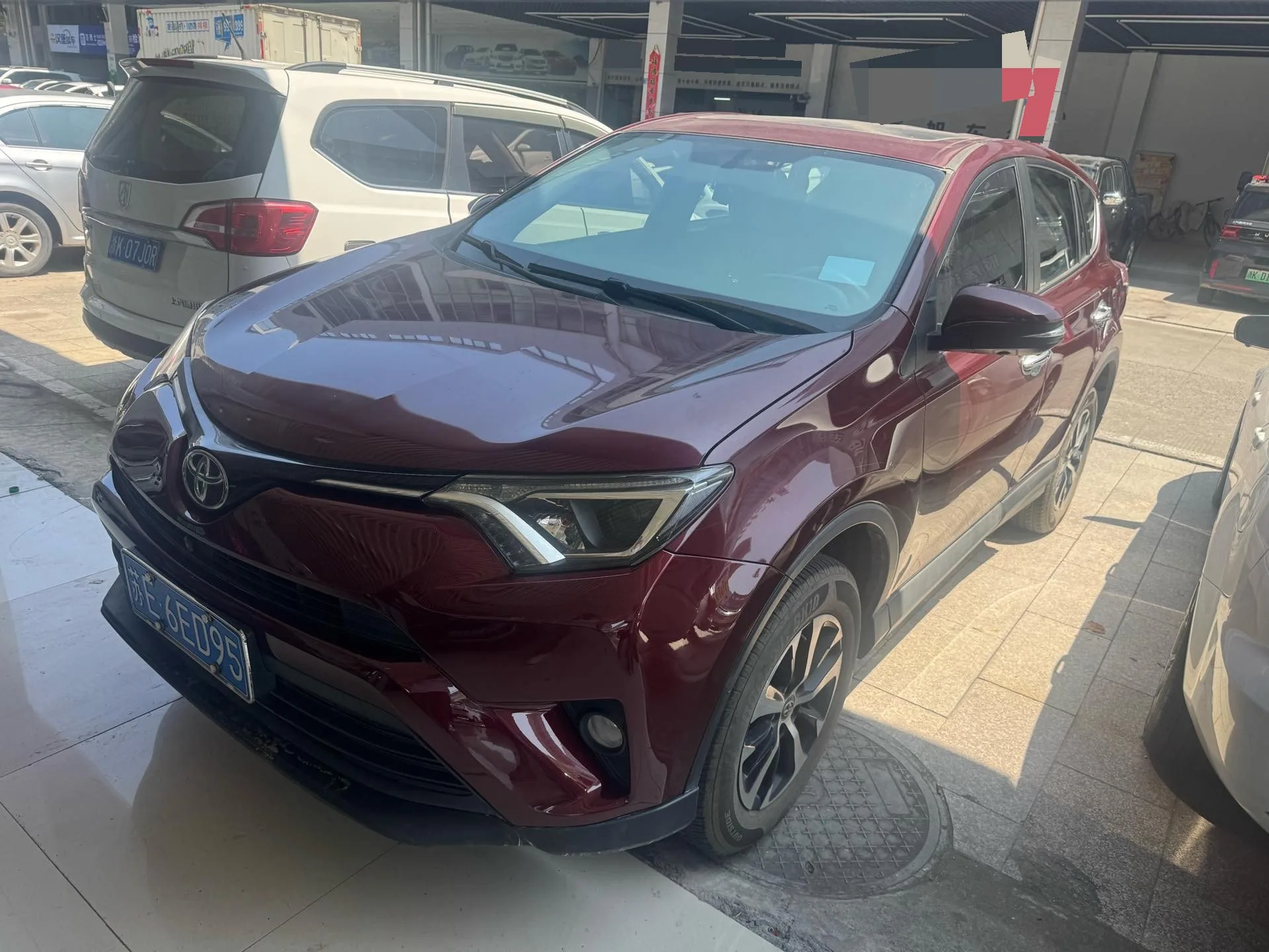 2016 RAV4 2.0L CVT Front-Wheel Drive Style Edition, National V Emission Standard
