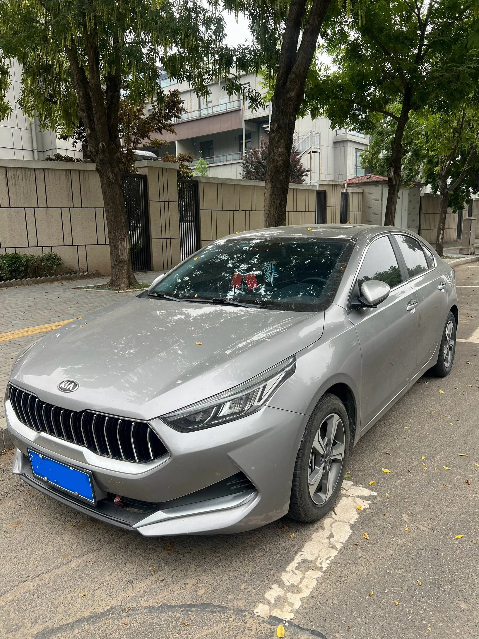 Kia K3 2019 1.5L CVT Elite Edition