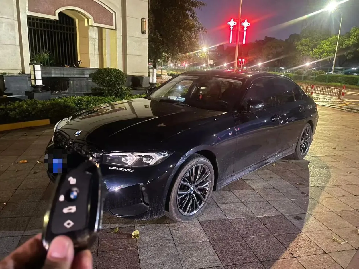 2024 BMW 3 Series 325Li 2.0T M Sport Shadow Edition Automatic