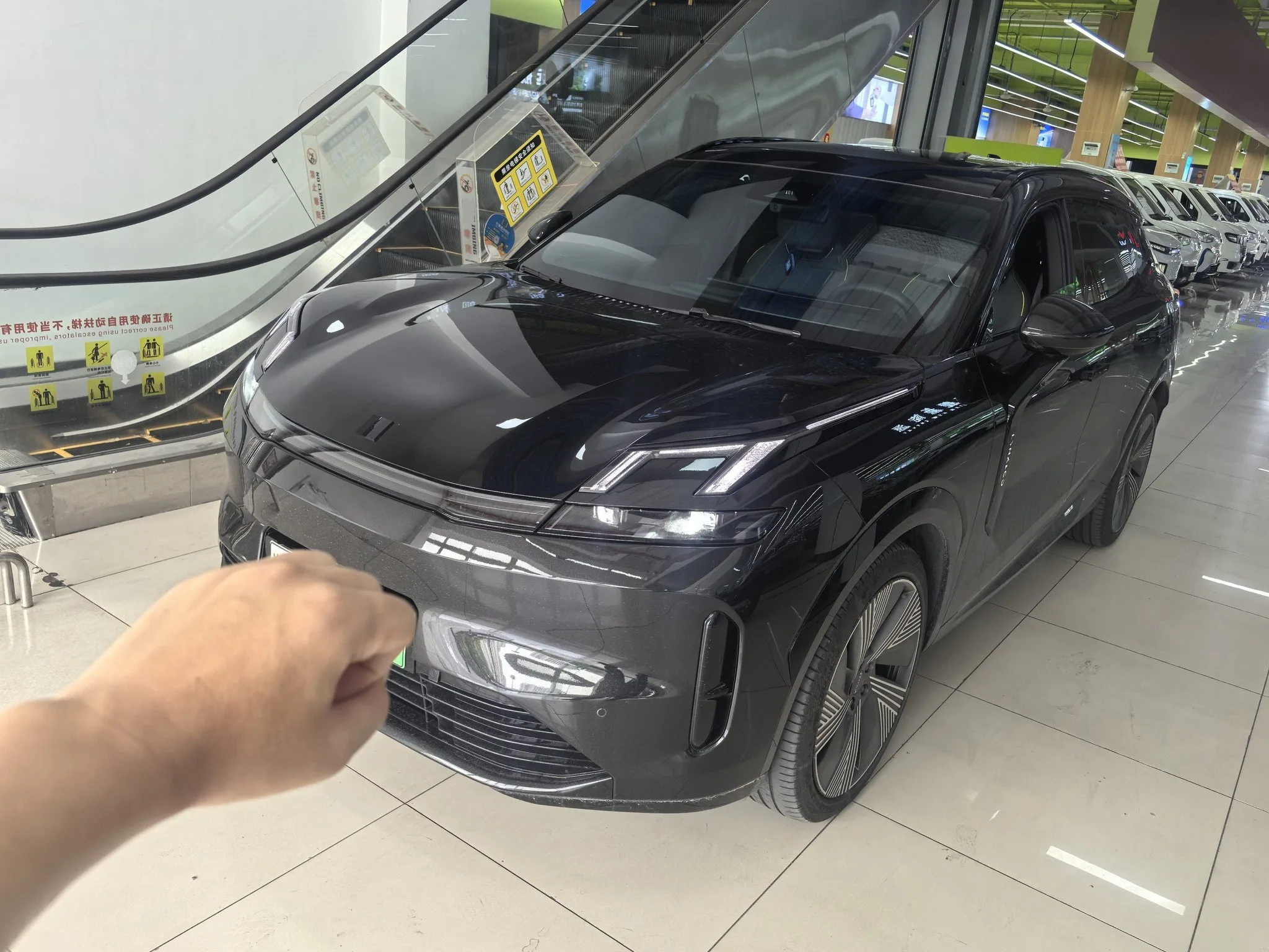 Lynk & Co 08 New Energy 2023 Model Year 120km Long Range Halo