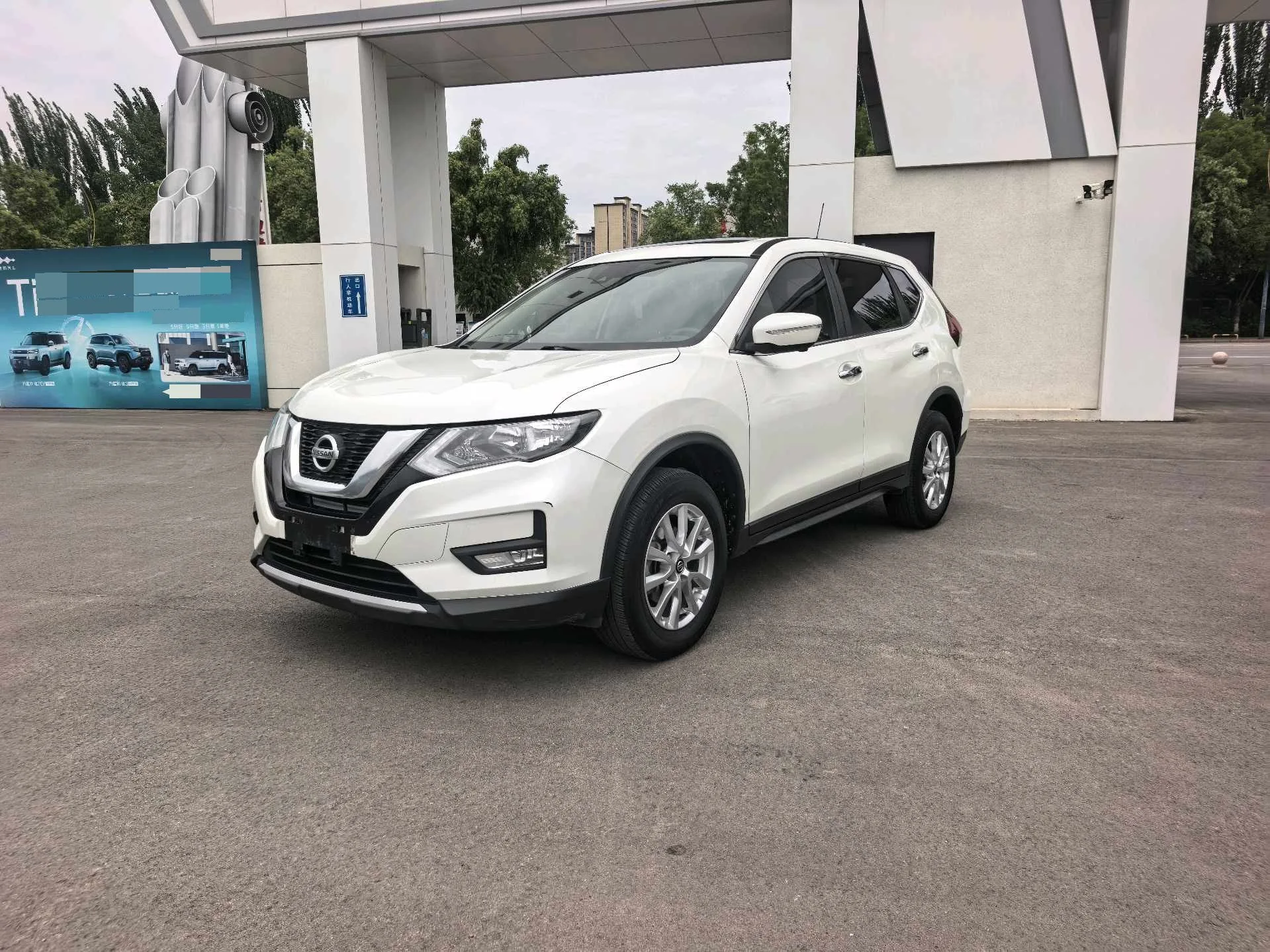 Nissan X-Trail 2020 2.0L XL ITS CVT 2WD Smart Comfort Edition