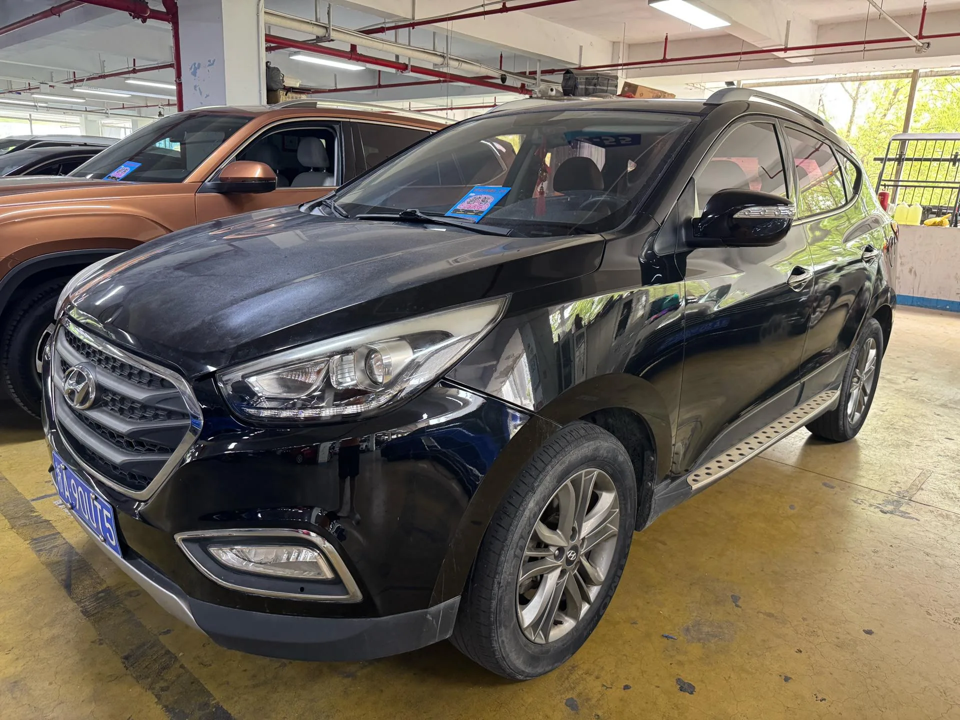 Beijing Hyundai ix35 2015 2.0L Automatic 2WD Leading Edition (National V Emission Standard)