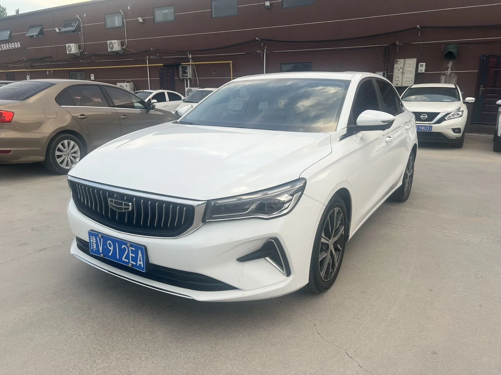 Geely Emgrand 2023 4th Generation Champion Edition 1.5L CVT Flagship Model