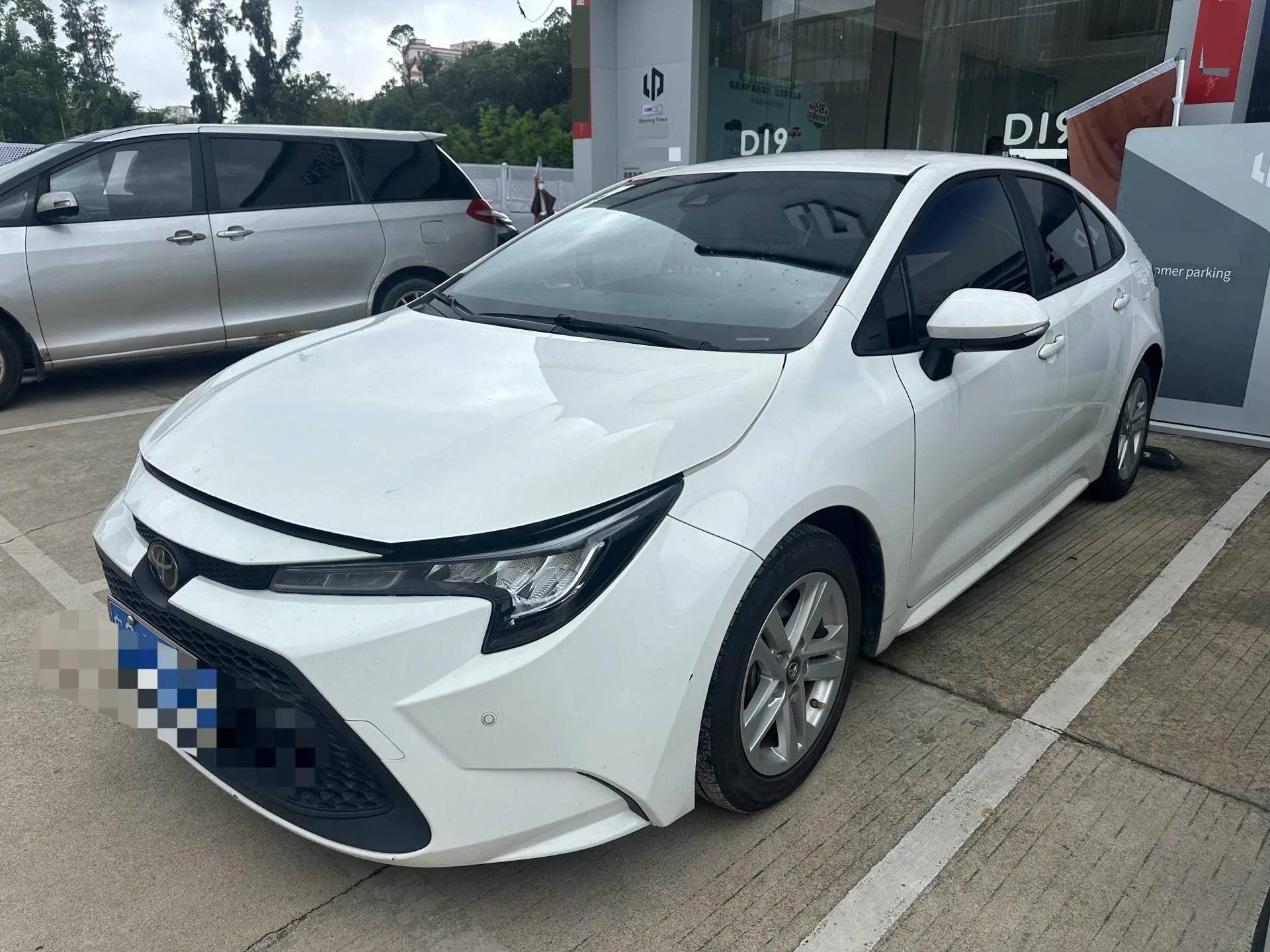 Levin 2021 TNGA 1.5L CVT Entry Edition