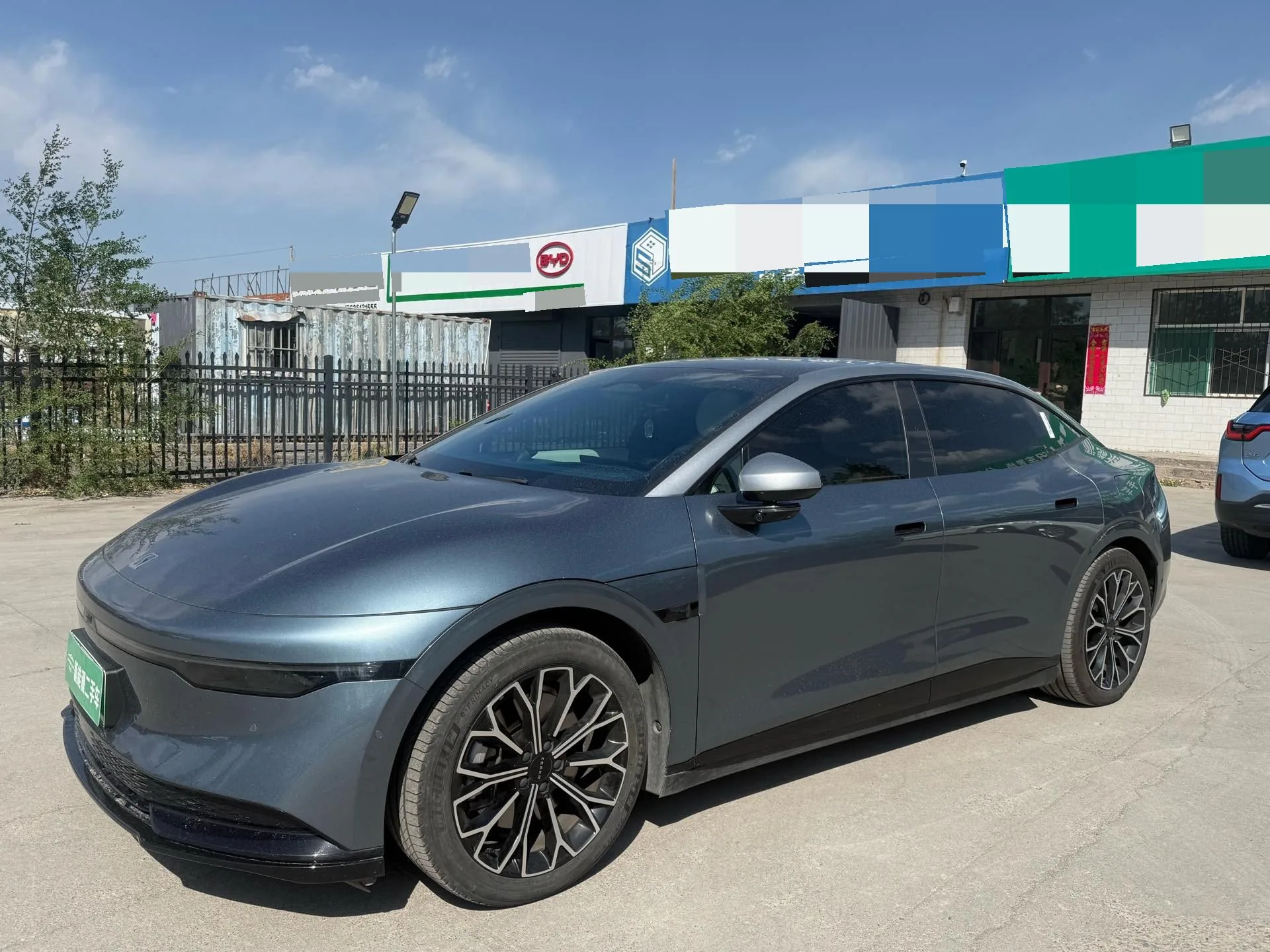 Zeekr 007 2024 Rear-Wheel Drive Enhanced Edition 75kWh