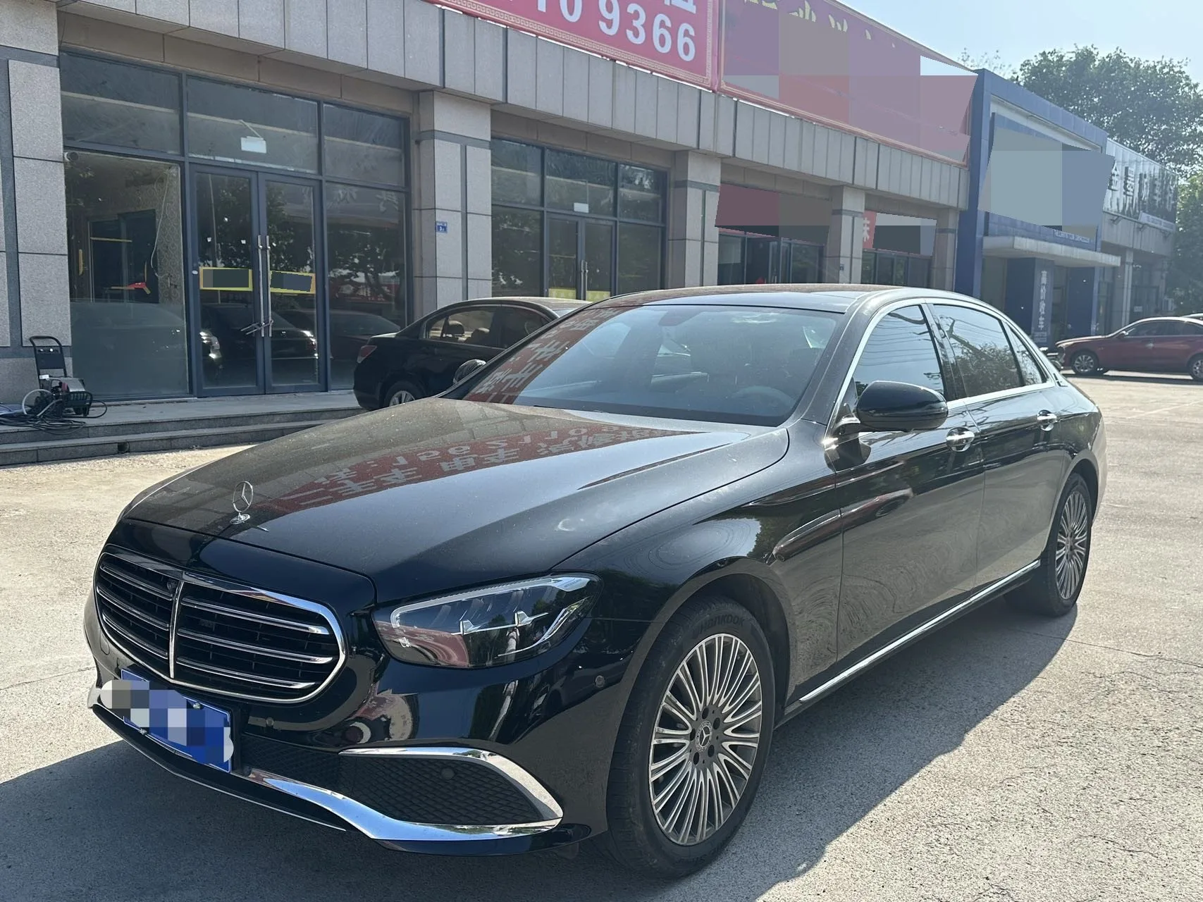 2021 Mercedes-Benz E-Class E 300 L Luxury