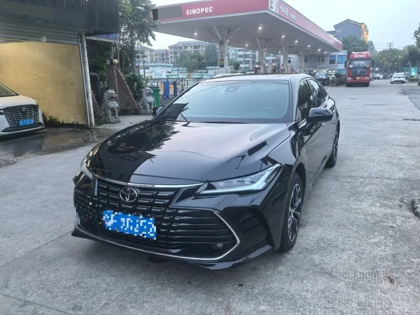2023 Toyota Avalon 2.0 CVT Luxury Edition Automatic