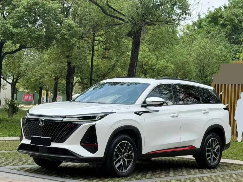 Changan CS75 PLUS 2022 Second Generation 1.5T Automatic Premium Edition