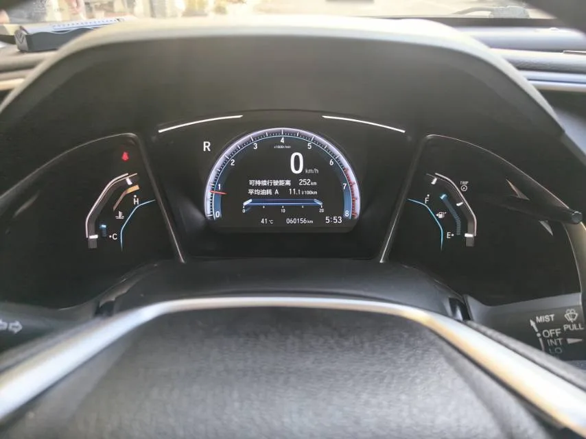 2016 Гражданский 220TURBO вариатор Роскошь Версия