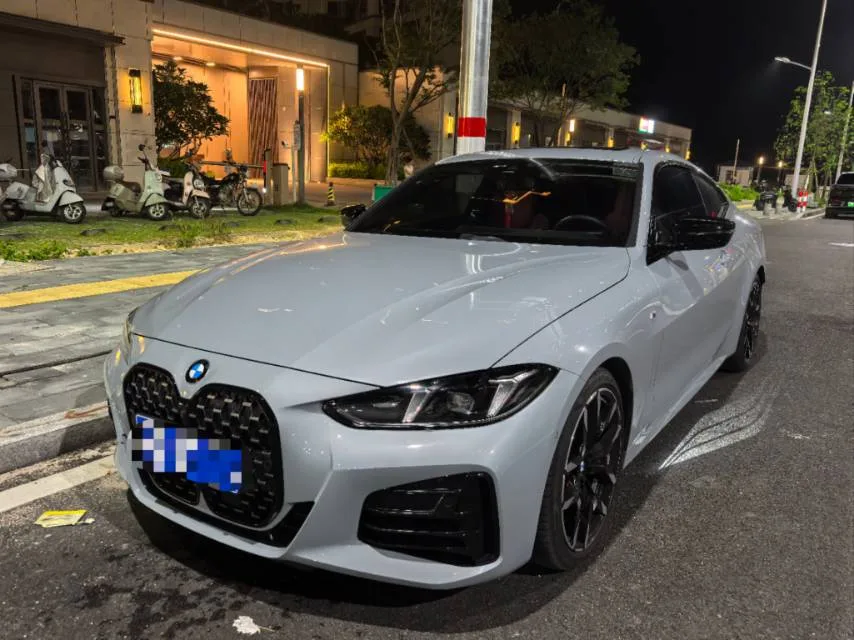 2024 BMW 4 Series (Imported) 430i Coupe 2.0T M Sport Shadow Edition Automatic