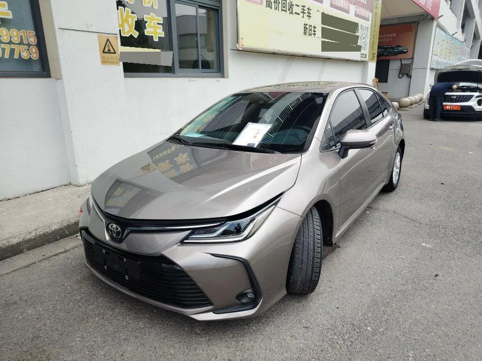 2023 Toyota Corolla 1.5 CVT Elite Edition Automatic
