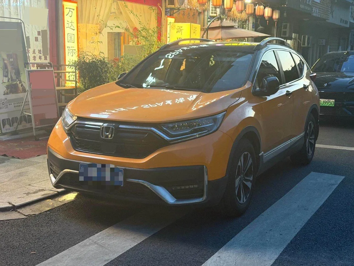 Honda CR-V 2021 240TURBO CVT 2WD Fashion Edition