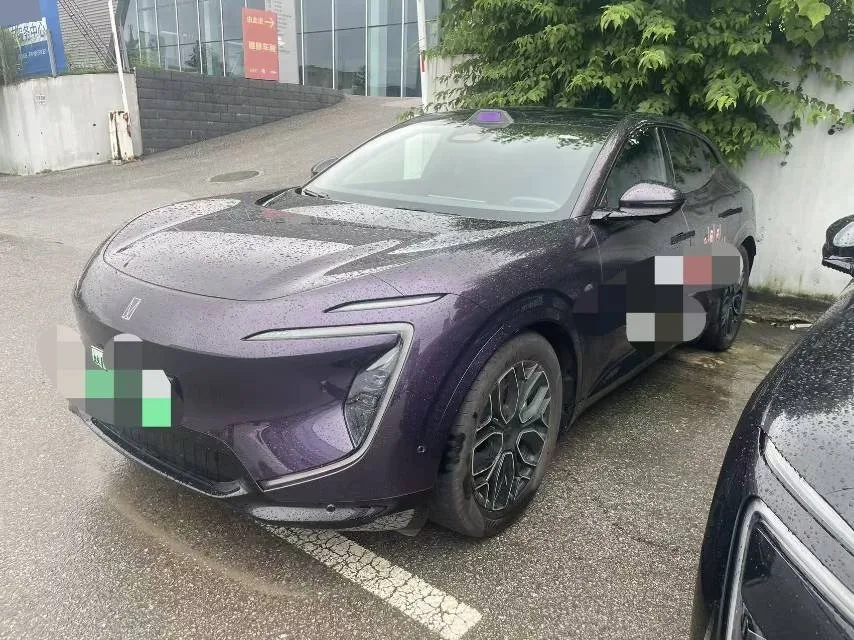 2026 Avita 07 Ultra All-Electric 4WD Automatic