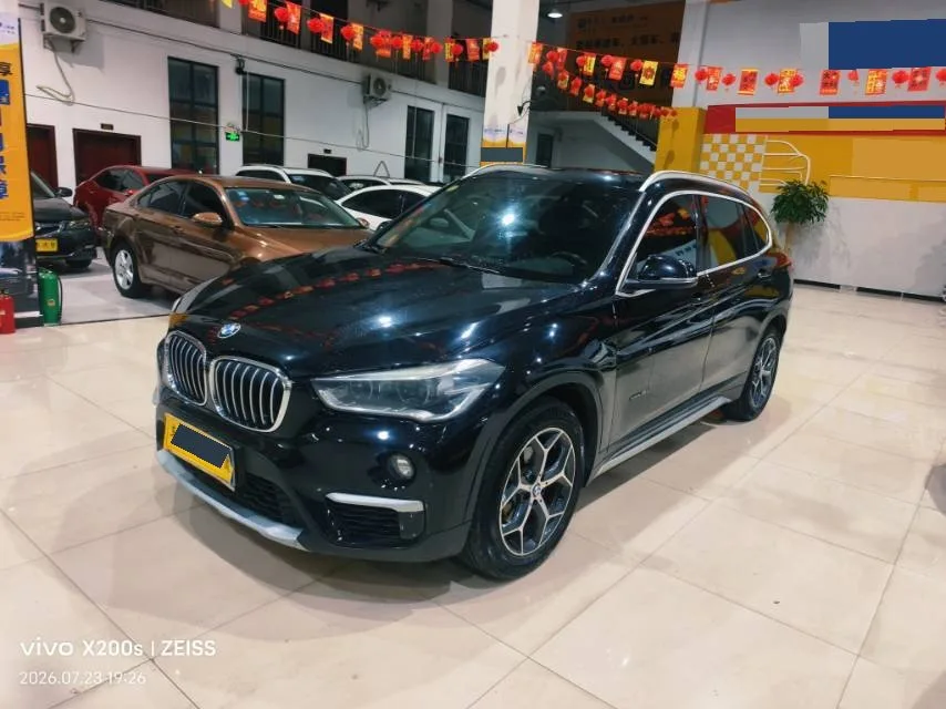 2018 BMW X1 sDrive18Li Style Edition