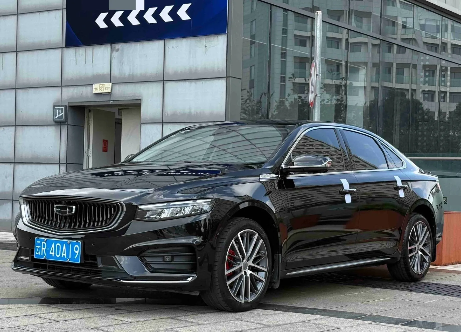 Xingrui 2021 2.0TD Luxury+