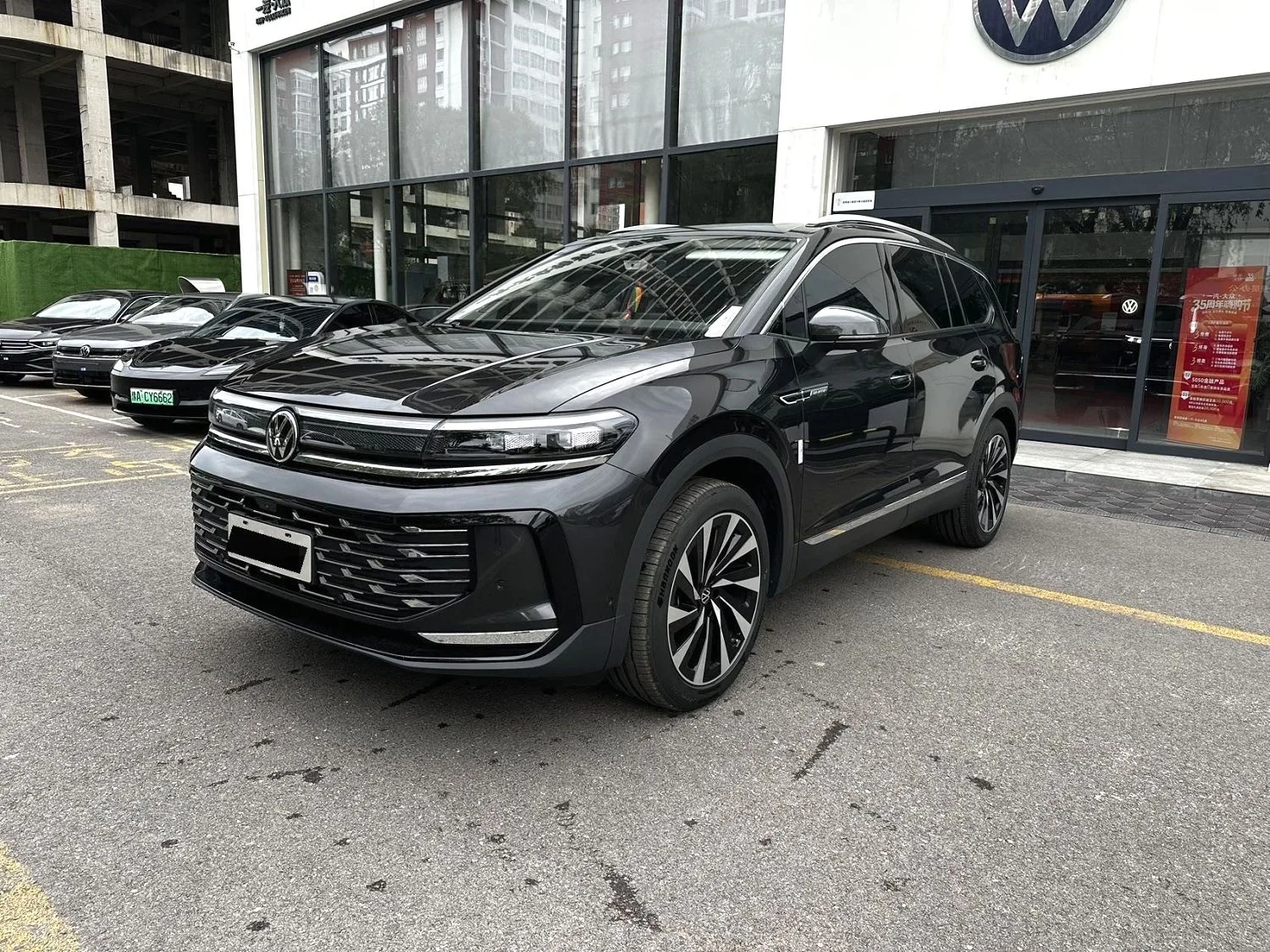 Volkswagen 2026 Teramont 2.0TSI 450TSI 4WD Premium 6-Seater Automatic