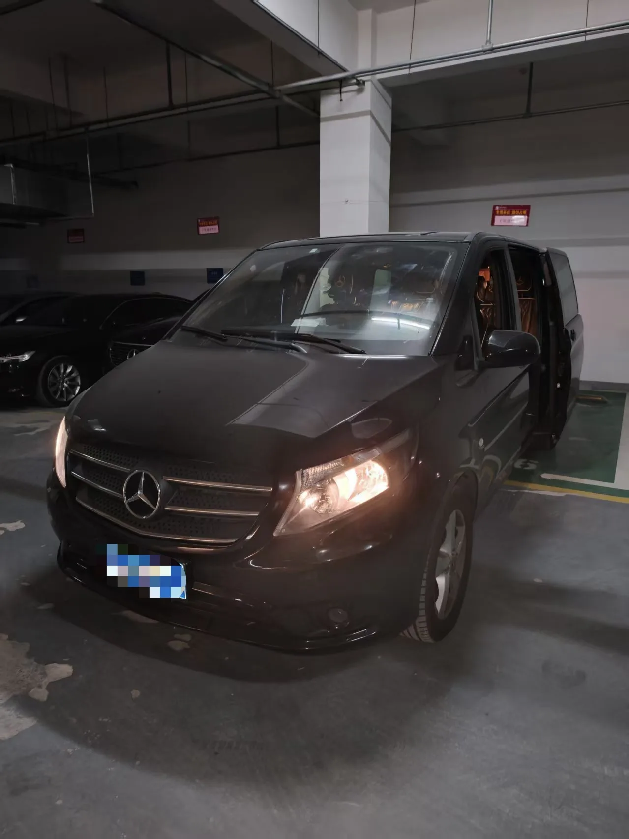 Vito 2018 2.0T Business Edition (National V Emission Standard)