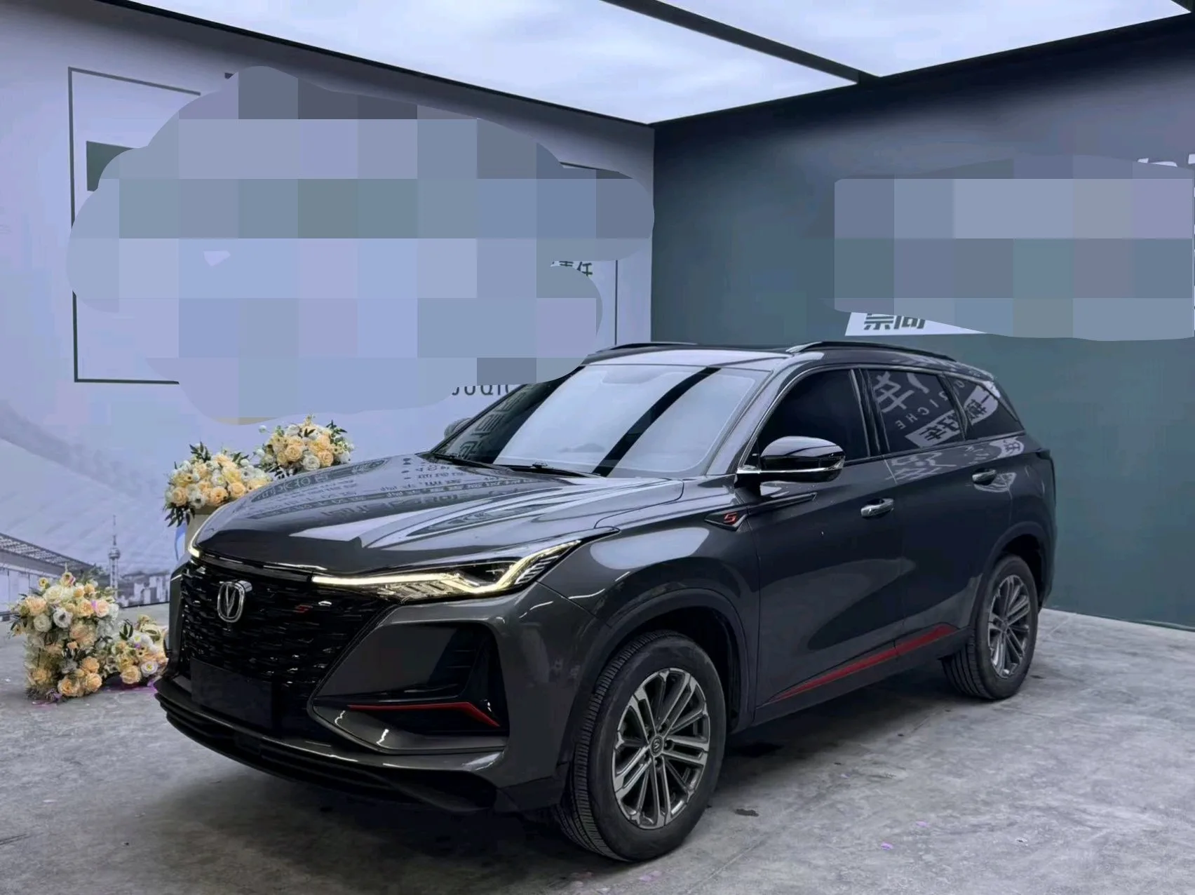 Changan CS75 PLUS 2022 Second Generation 1.5T Automatic Luxury Model