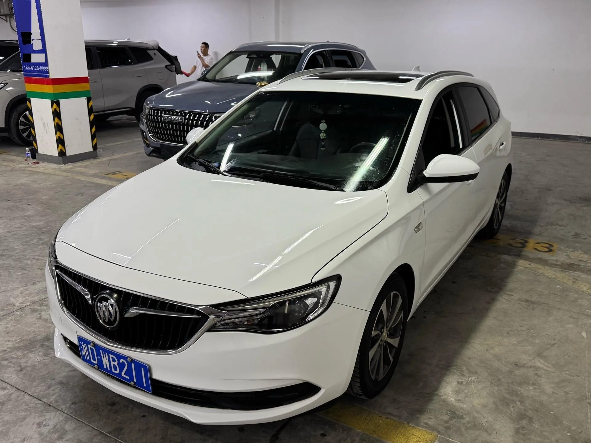 Yuelang 2019 18T Automatic Connected Elite Edition, National V