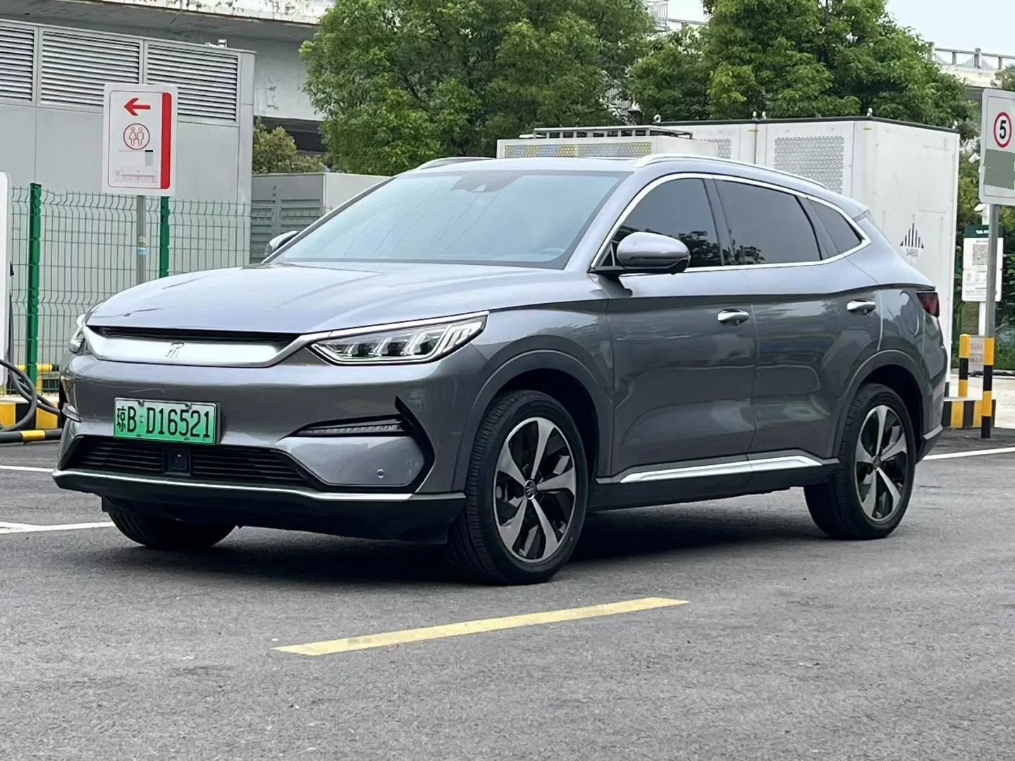 Song PLUS New Energy 2021 EV Flagship Edition