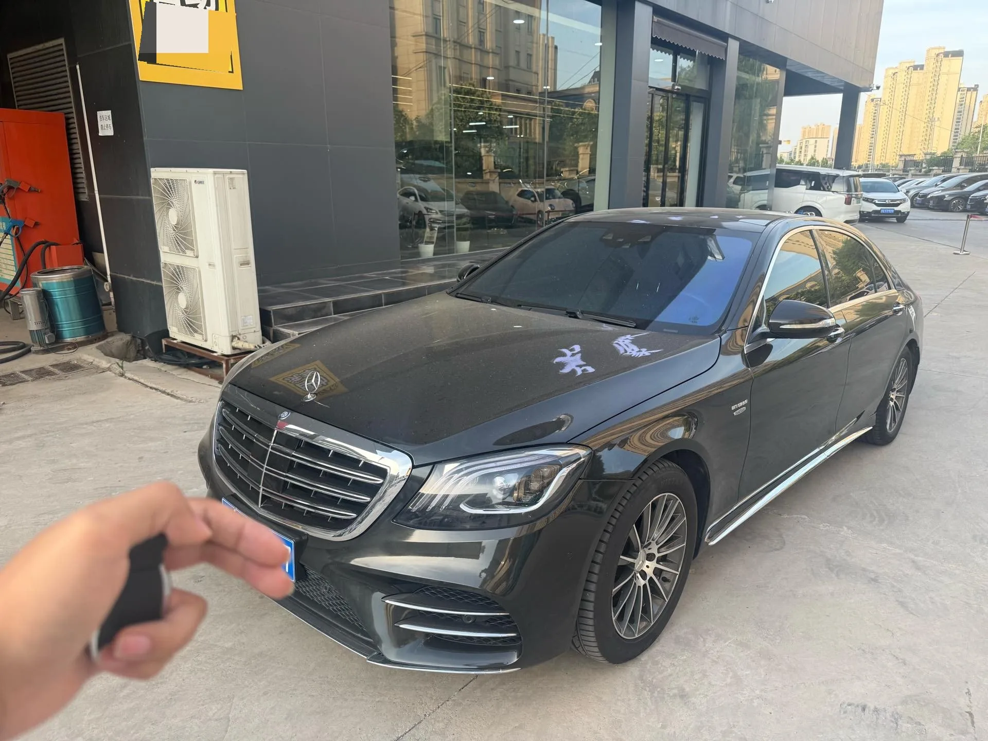 Mercedes-Benz S-Class 2014 S 320 L Business Edition