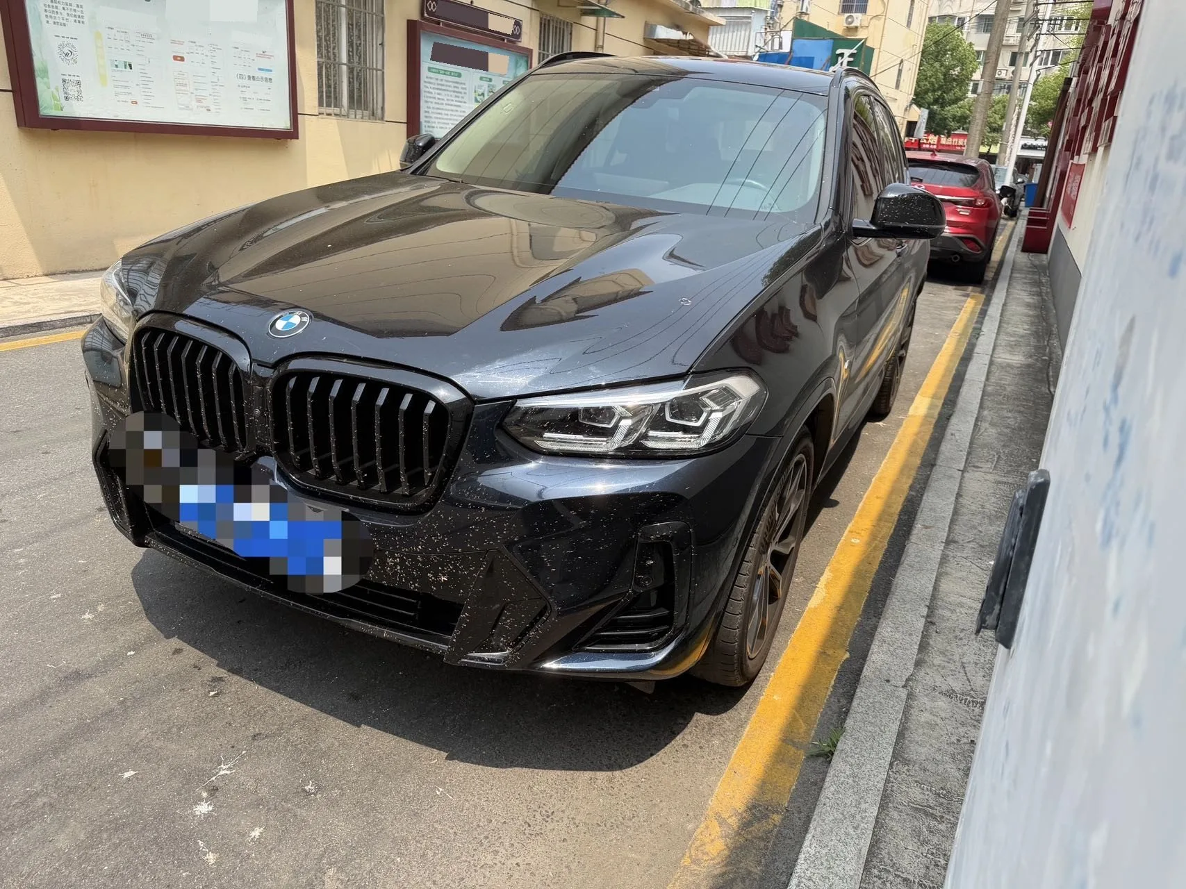 BMW 2023 X3 xDrive30i 2.0T Leading Edition M Sport Package (Facelift) Automatic