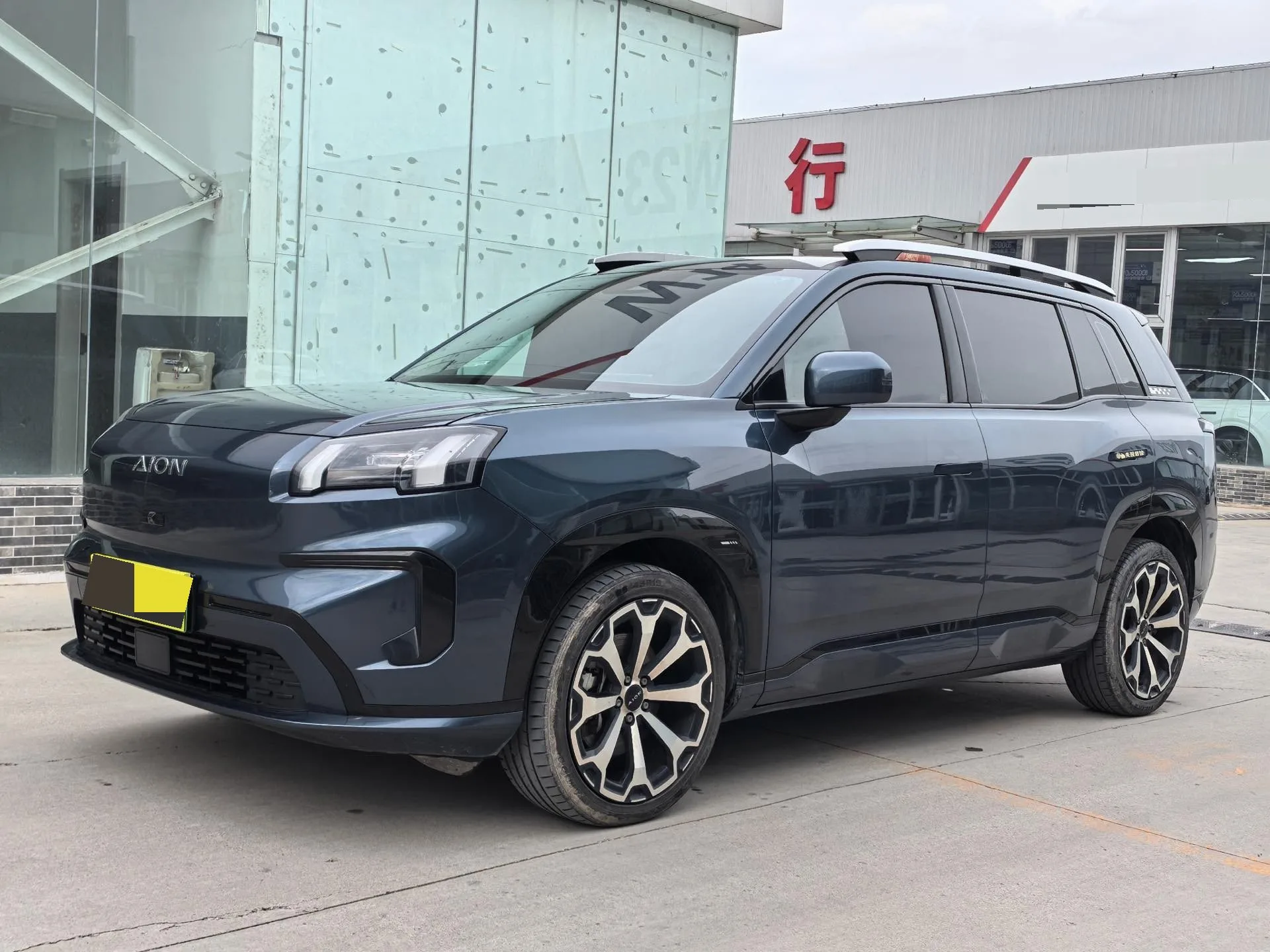 GAC Aion 2024 Aion V "Tyrannosaurus" 520 Smart Luxury Edition, Automatic Transmission