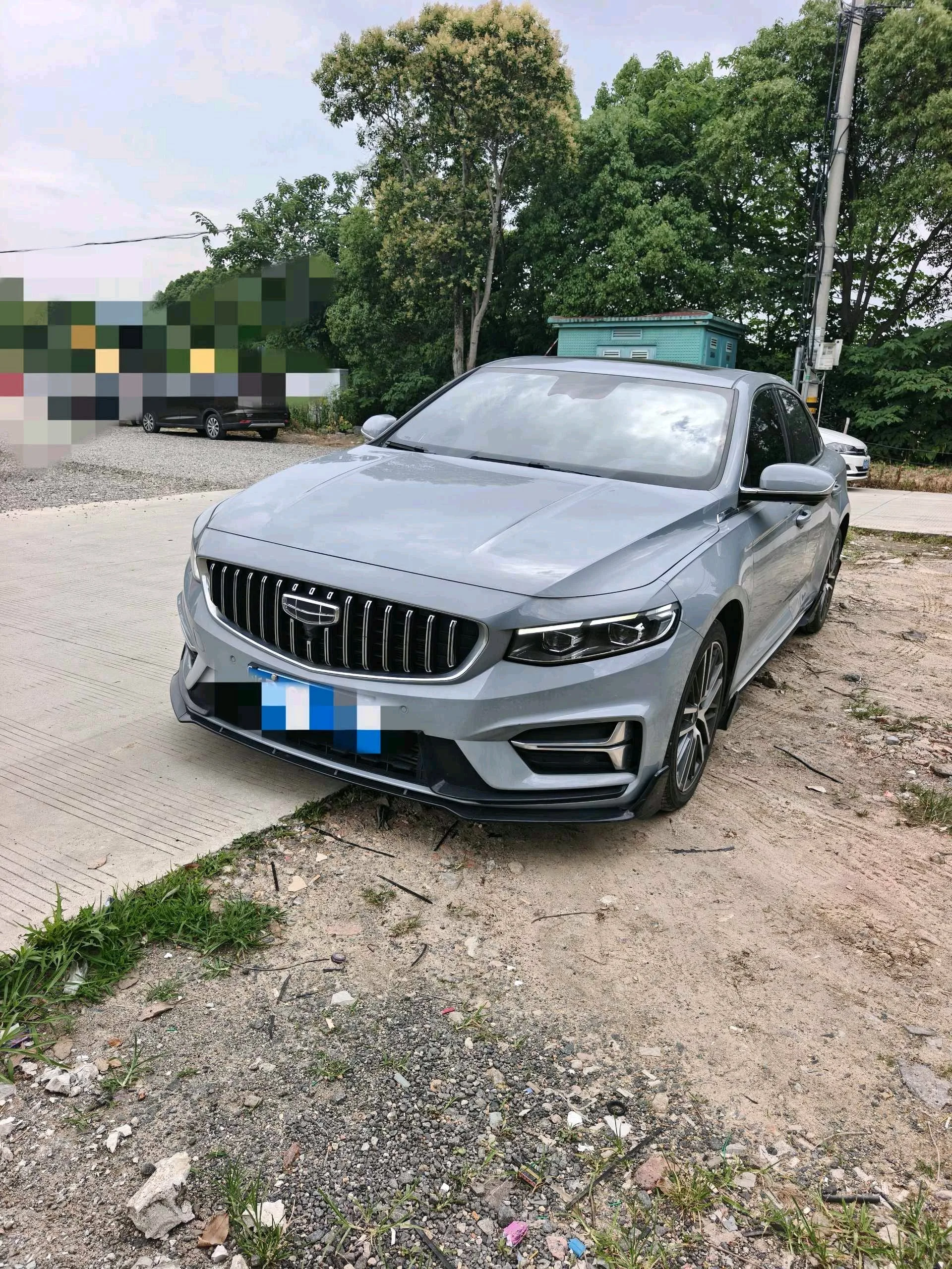 Xingrui 2023 1.5TD Kunlun Edition