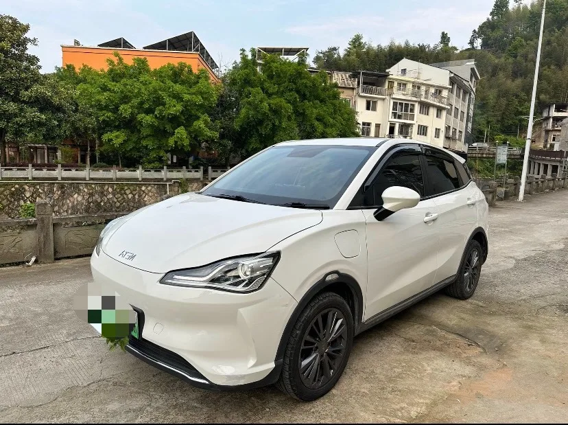 Nezha V 2022 Trendy 400