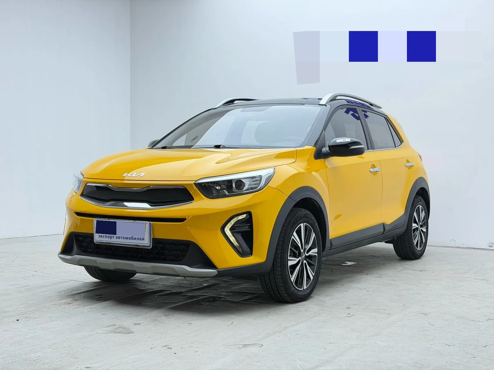 Kia K3 2021 1.4L CVT Enjoy Sunroof Edition