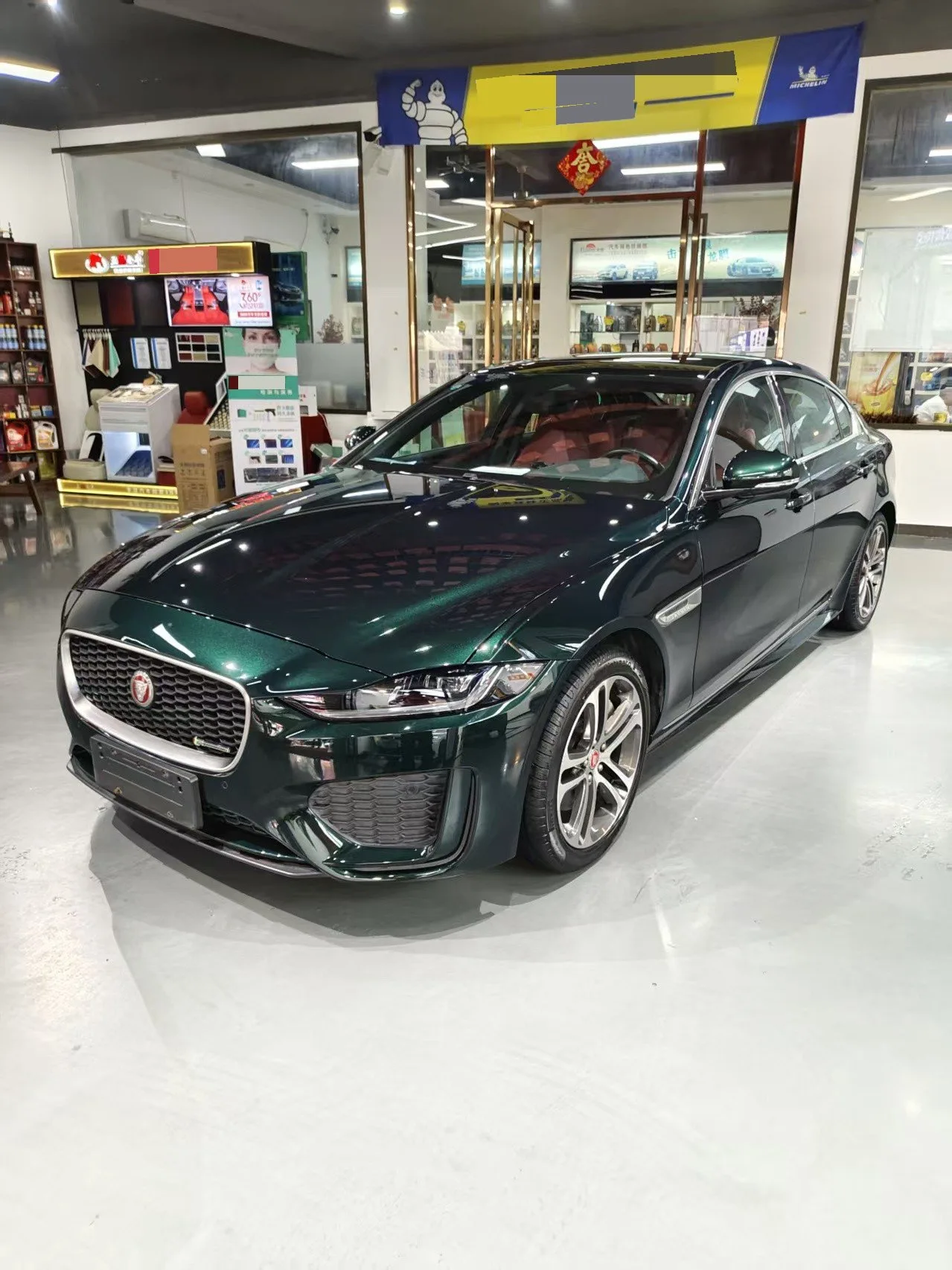 2021 Jaguar XEL 2.0T 250PS R-DYNAMIC S Progressive Sport Edition