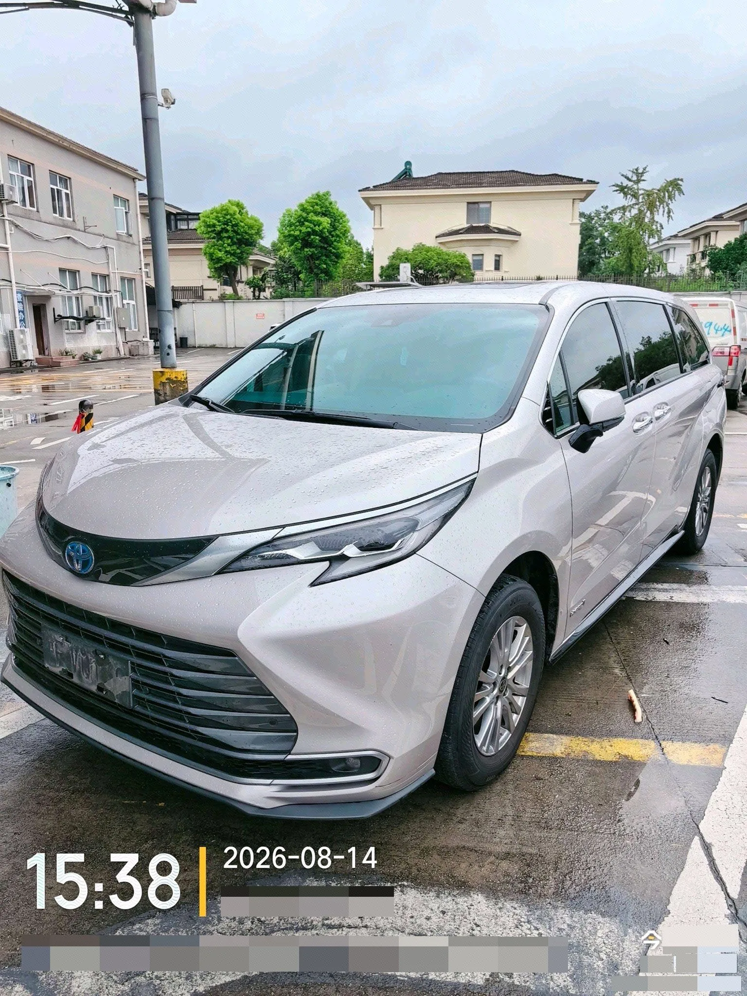 2021 Sienna 2.5L Hybrid Luxury Edition