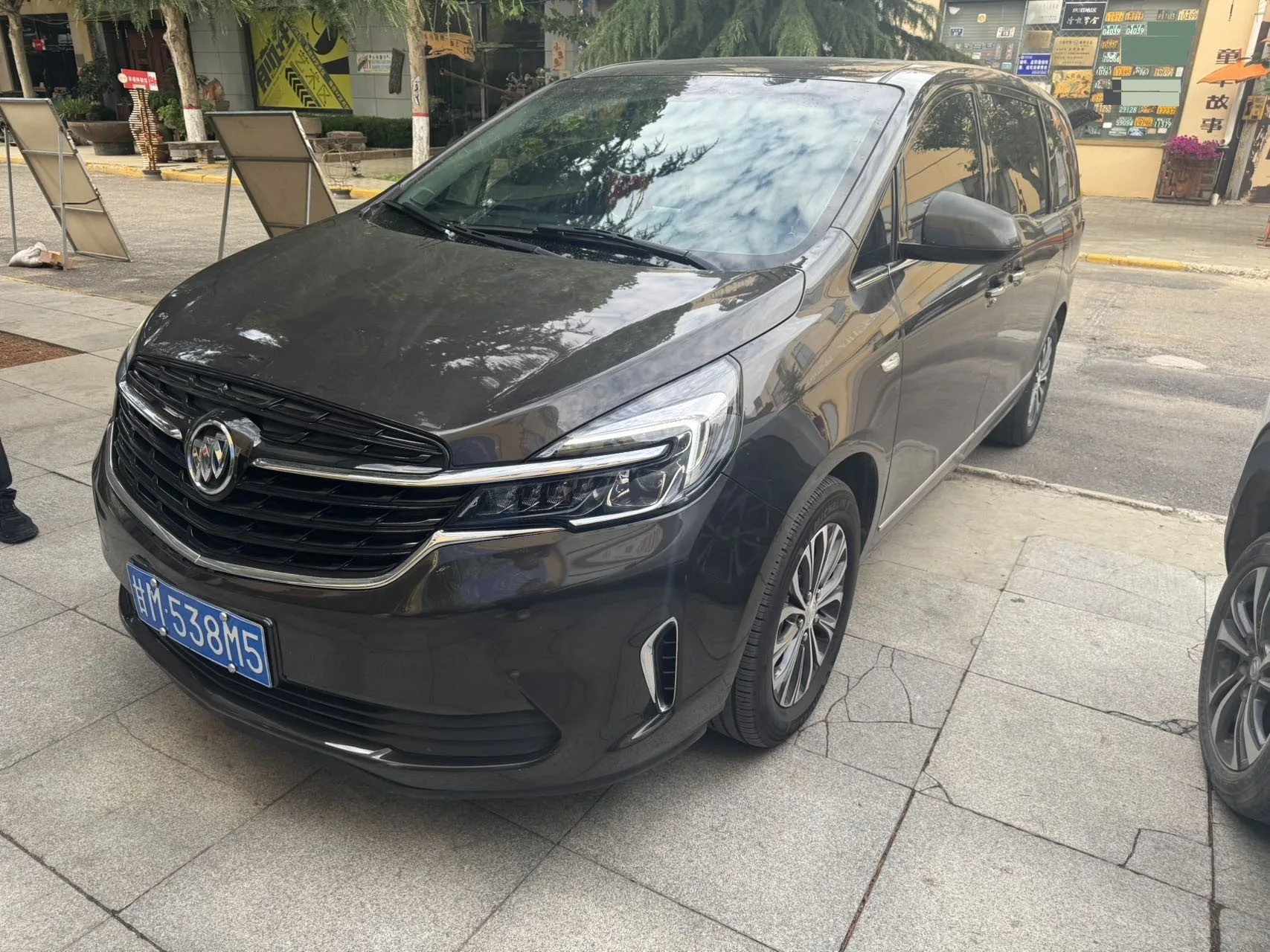 Buick GL8 2021 Land Business Class 652T Luxury