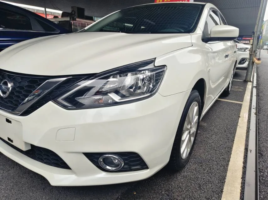 Nissan Sylphy 2019 1.6XV CVT Smart Connect Premium Edition (National V Emission Standard)