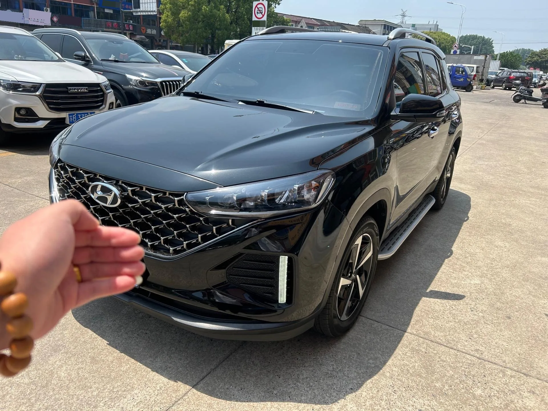 Beijing Hyundai ix35 2021 2.0L Automatic 2WD GLS Leading Edition