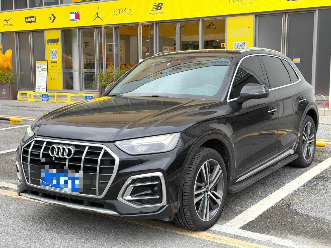 Audi Q5L 2022 40T Luxury Elegance