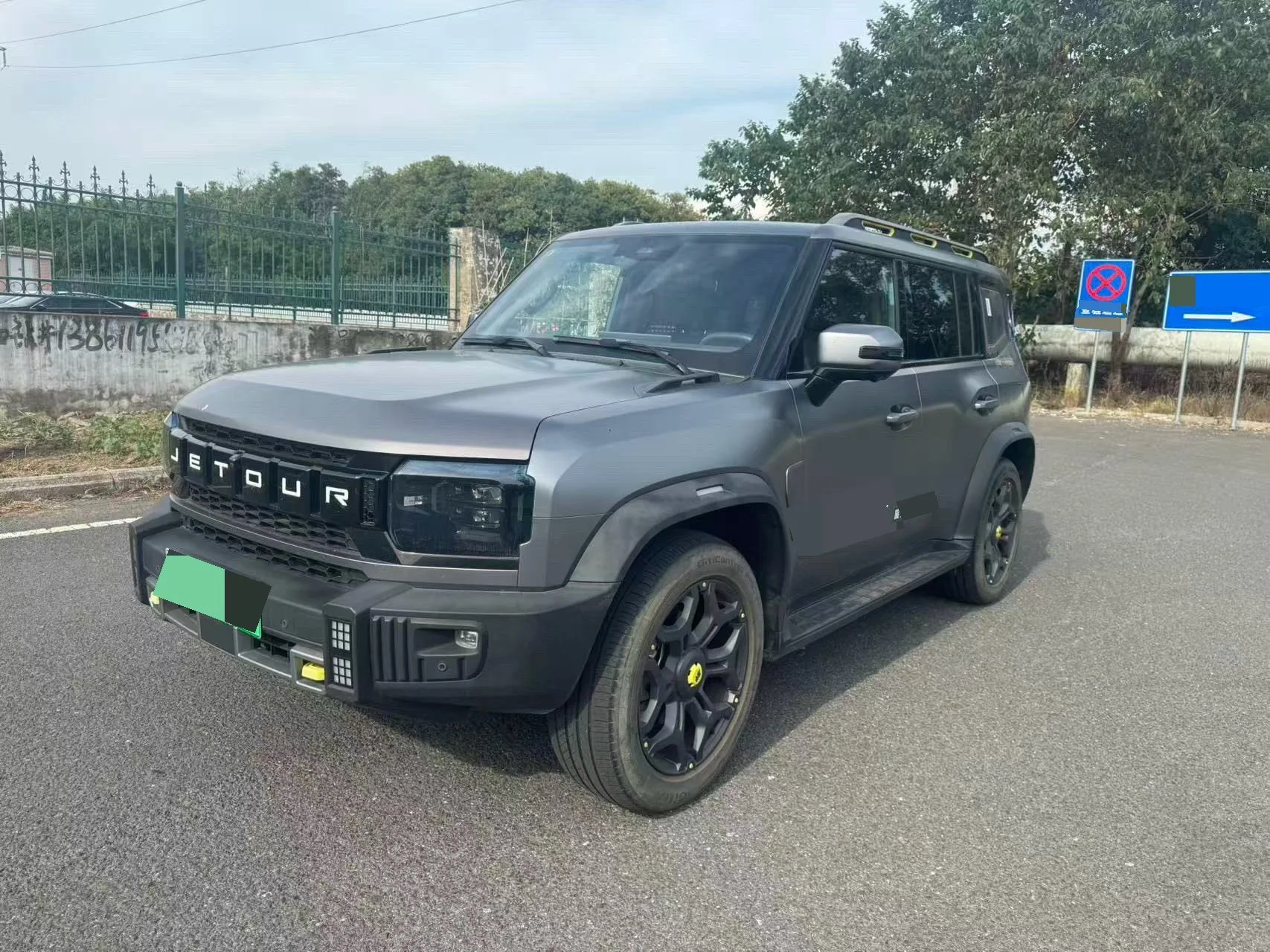 Jetour Mountain & Sea T2 2024 C-DM 208KM Mountain Edition